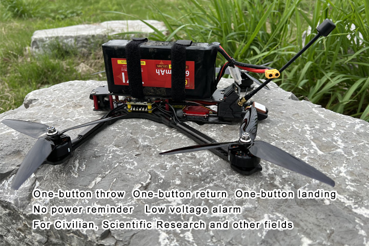 中国 HONG KONG GLOBAL INTELLIGENCE TECHNOLOGY  GROUP LIMITED